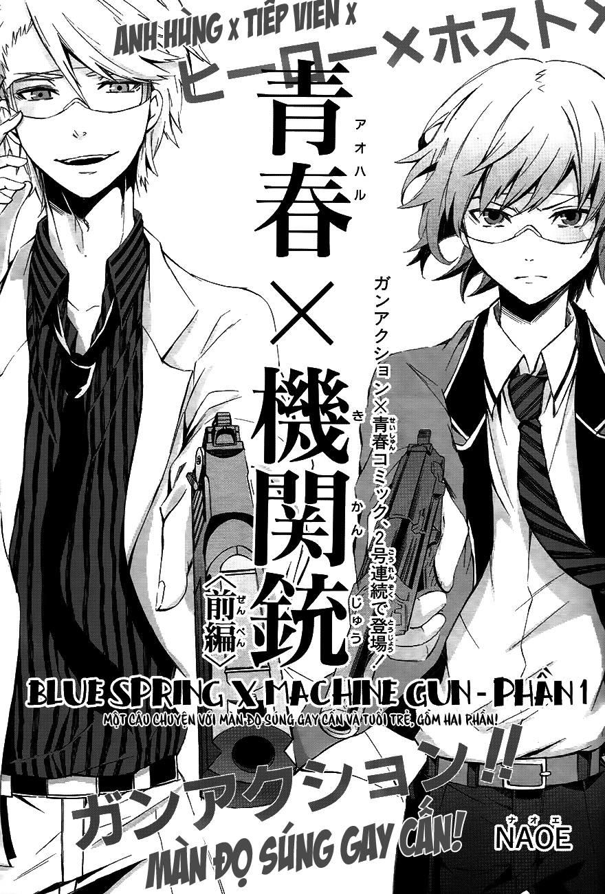 Aoharu X Kikanjuu Chapter 0.1 - Trang 2