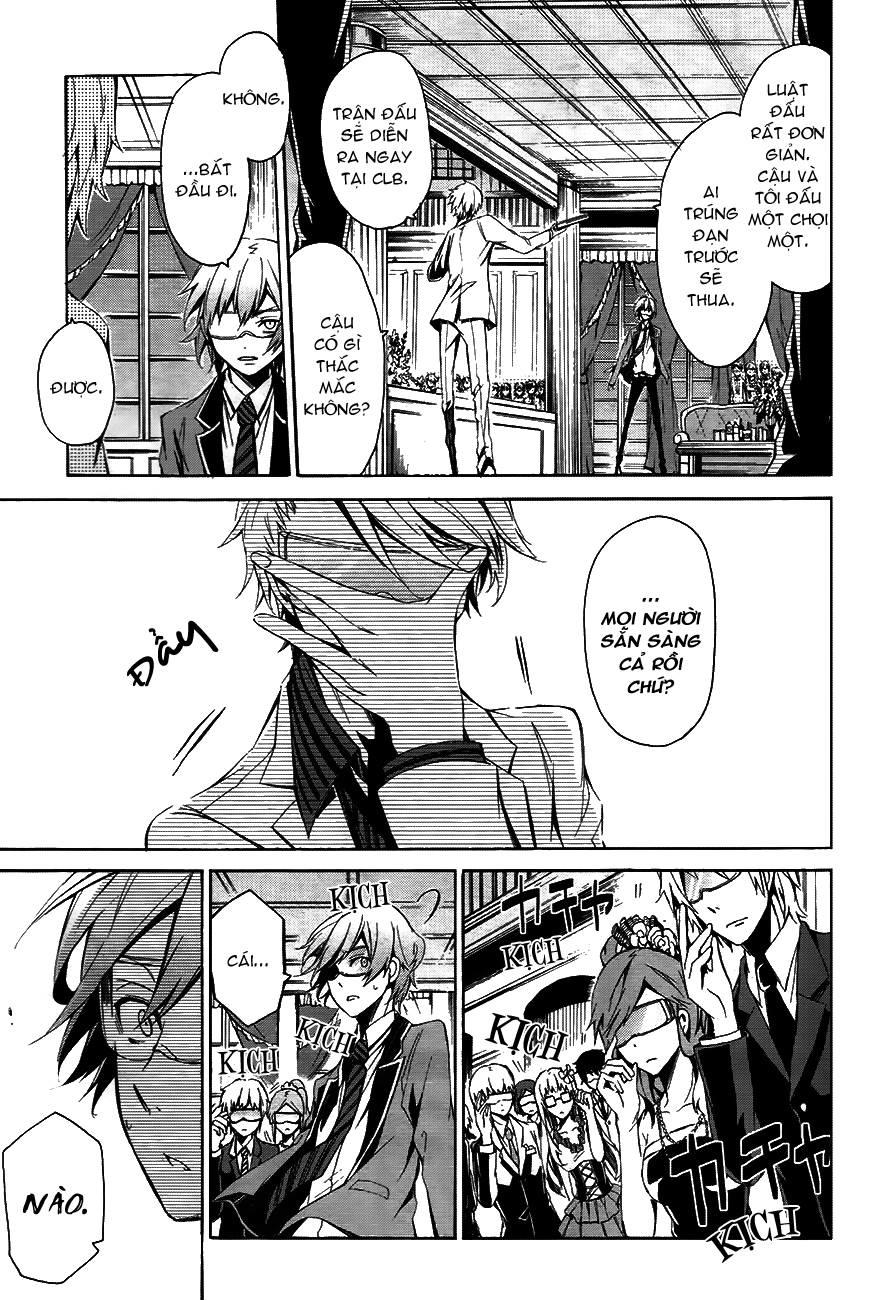 Aoharu X Kikanjuu Chapter 0.1 - Trang 2