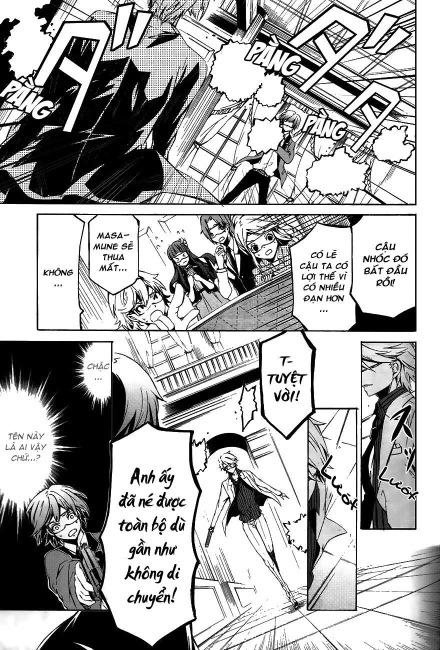 Aoharu X Kikanjuu Chapter 0.1 - Trang 2