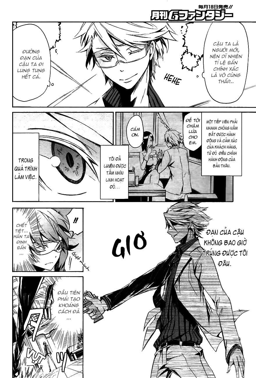 Aoharu X Kikanjuu Chapter 0.1 - Trang 2