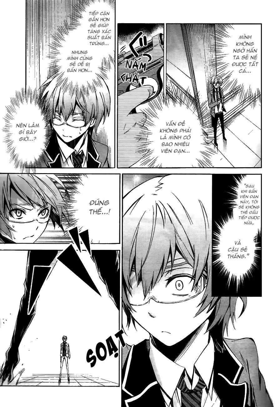 Aoharu X Kikanjuu Chapter 0.1 - Trang 2