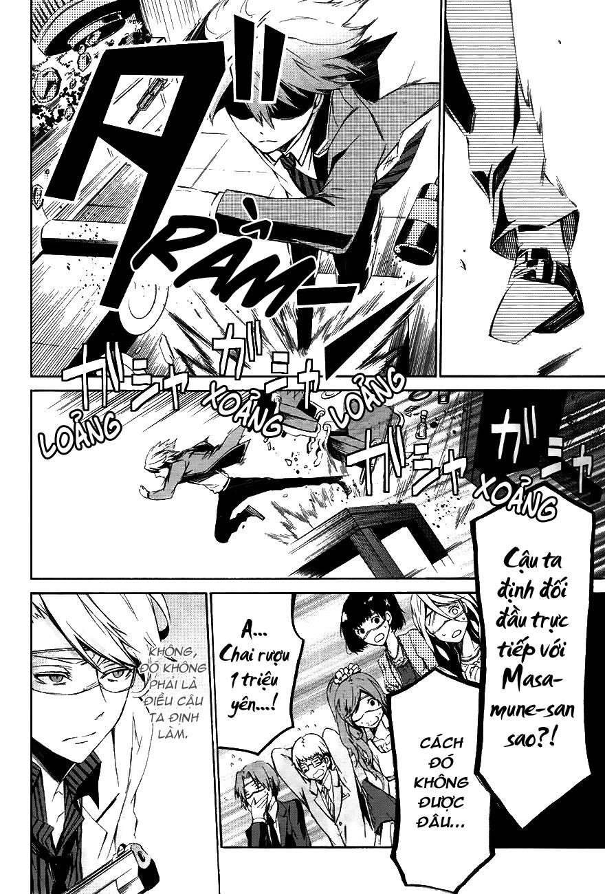 Aoharu X Kikanjuu Chapter 0.1 - Trang 2