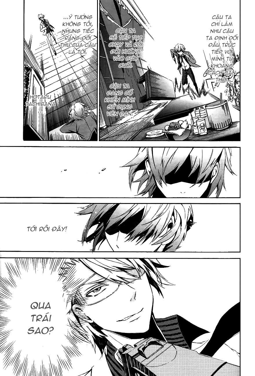Aoharu X Kikanjuu Chapter 0.1 - Trang 2