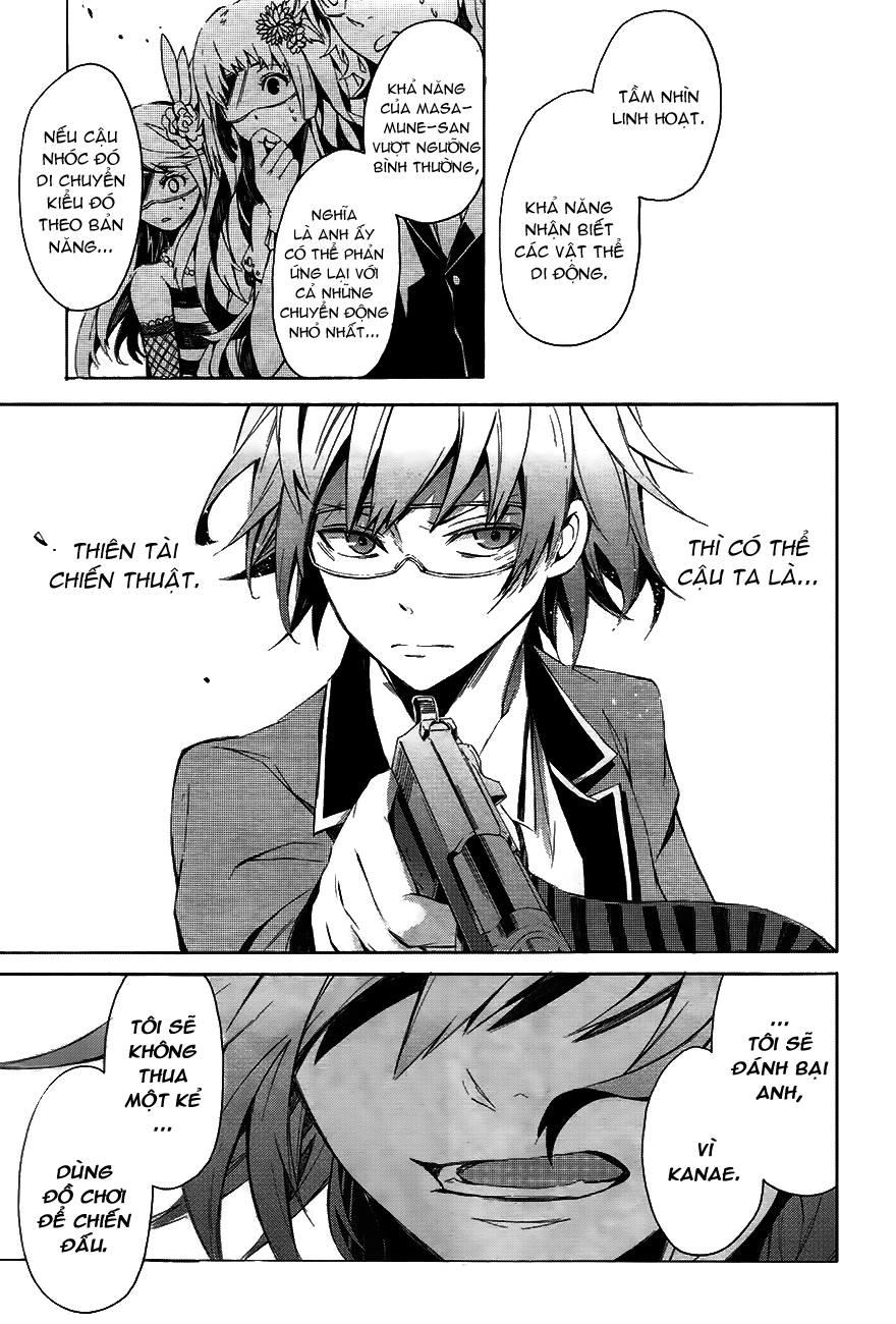 Aoharu X Kikanjuu Chapter 0.1 - Trang 2