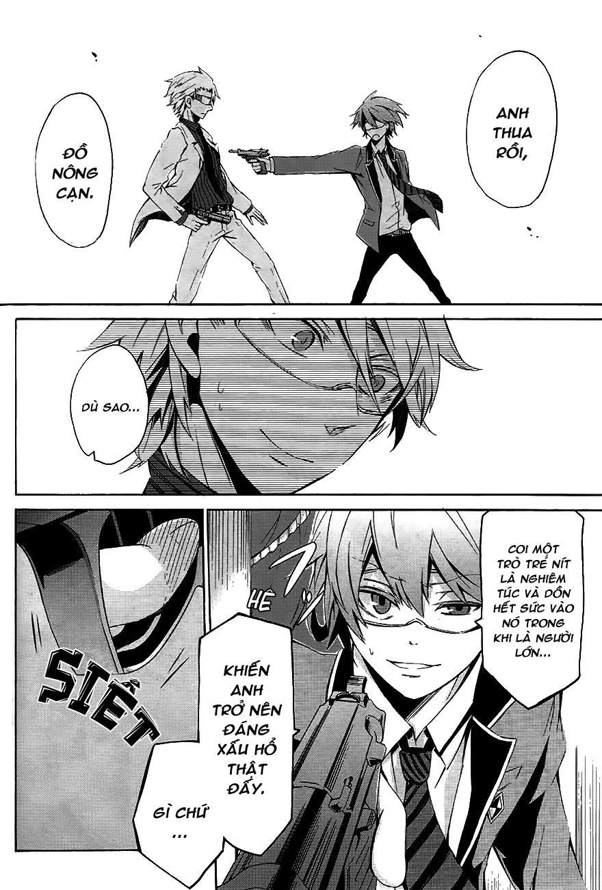 Aoharu X Kikanjuu Chapter 0.1 - Trang 2