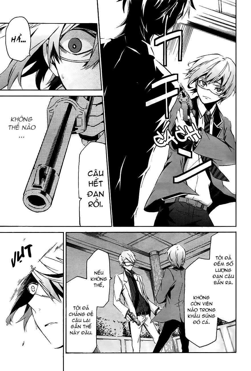 Aoharu X Kikanjuu Chapter 0.1 - Trang 2