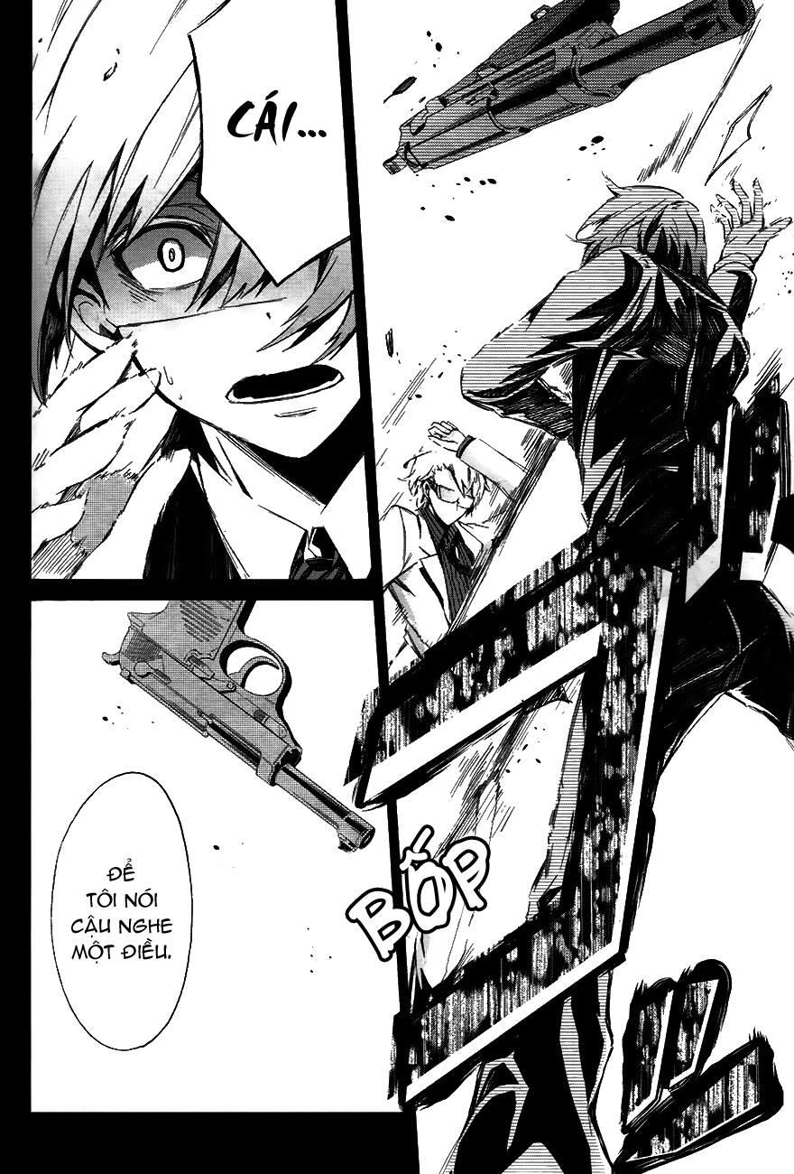 Aoharu X Kikanjuu Chapter 0.1 - Trang 2