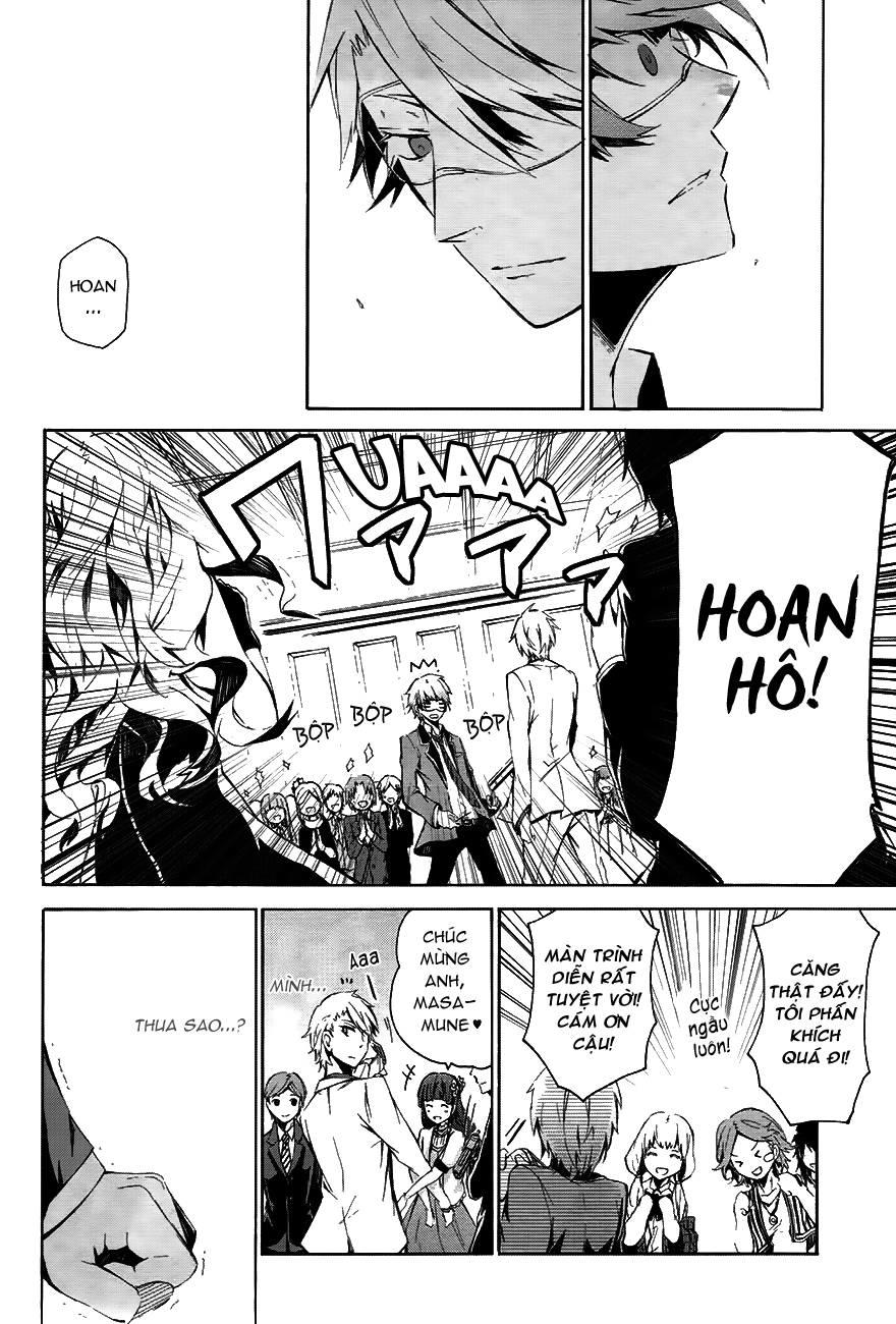 Aoharu X Kikanjuu Chapter 0.1 - Trang 2