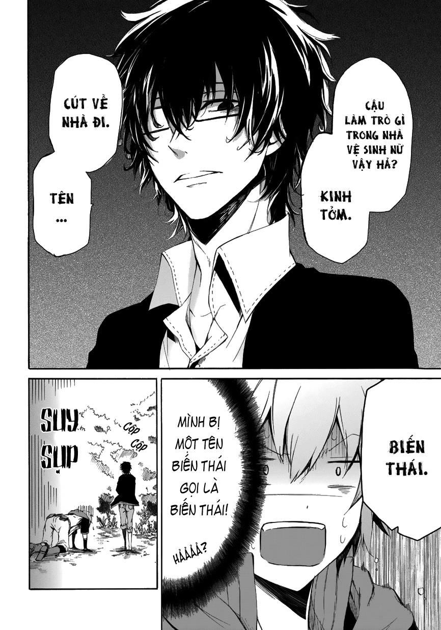 Aoharu X Kikanjuu Chapter 0.2 - Trang 2