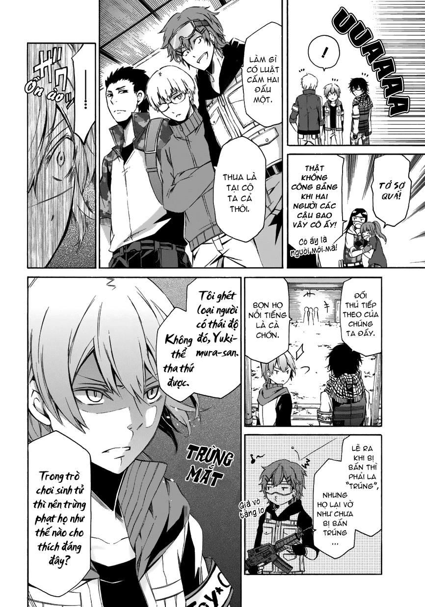 Aoharu X Kikanjuu Chapter 0.2 - Trang 2