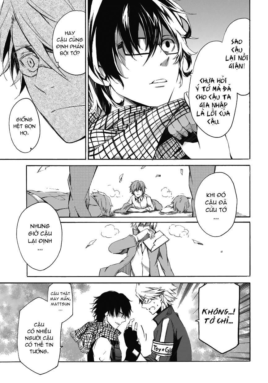 Aoharu X Kikanjuu Chapter 0.2 - Trang 2