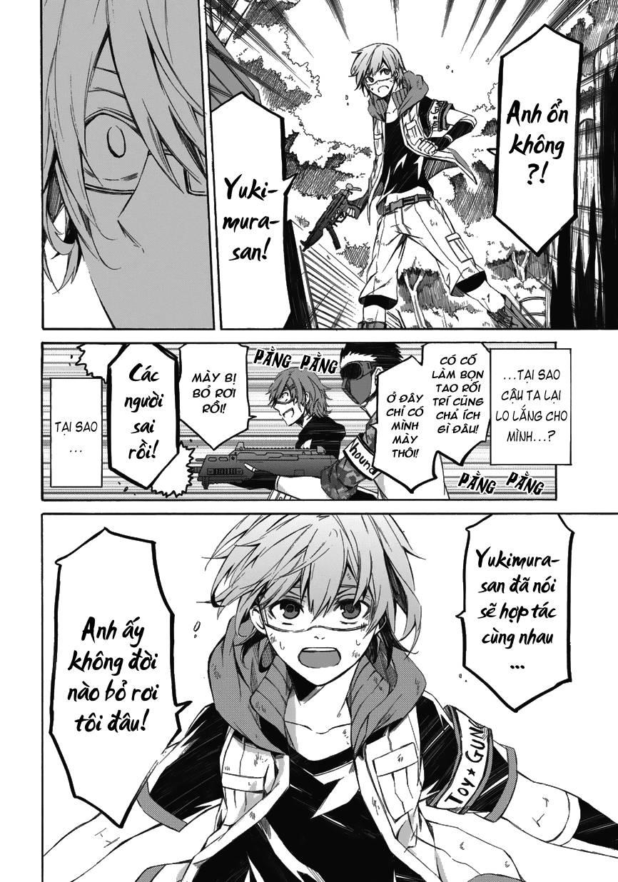 Aoharu X Kikanjuu Chapter 0.2 - Trang 2
