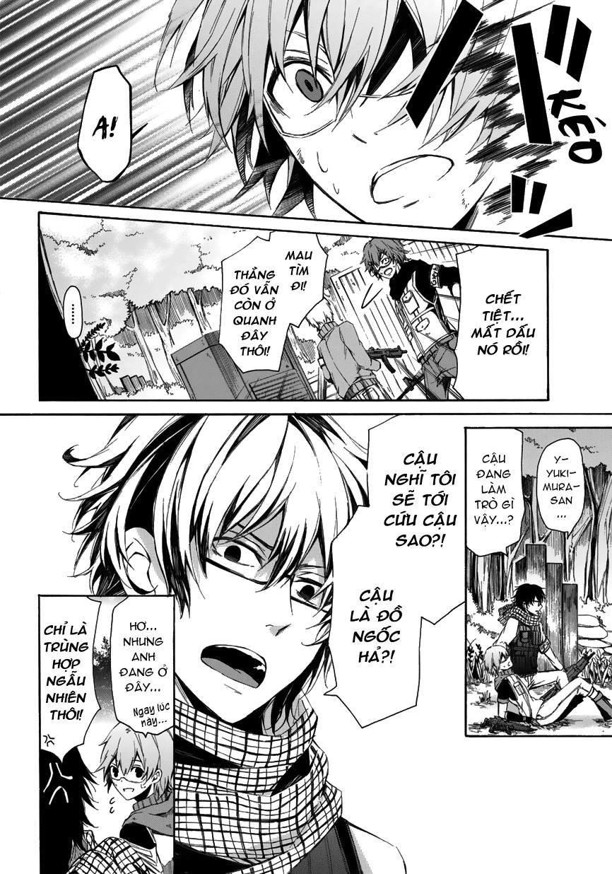 Aoharu X Kikanjuu Chapter 0.2 - Trang 2
