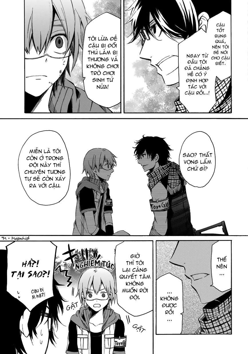 Aoharu X Kikanjuu Chapter 0.2 - Trang 2