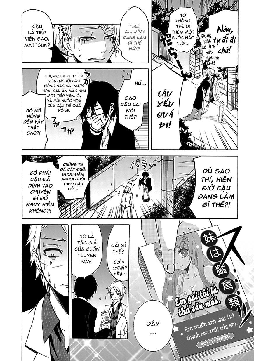 Aoharu X Kikanjuu Chapter 0 - Trang 2