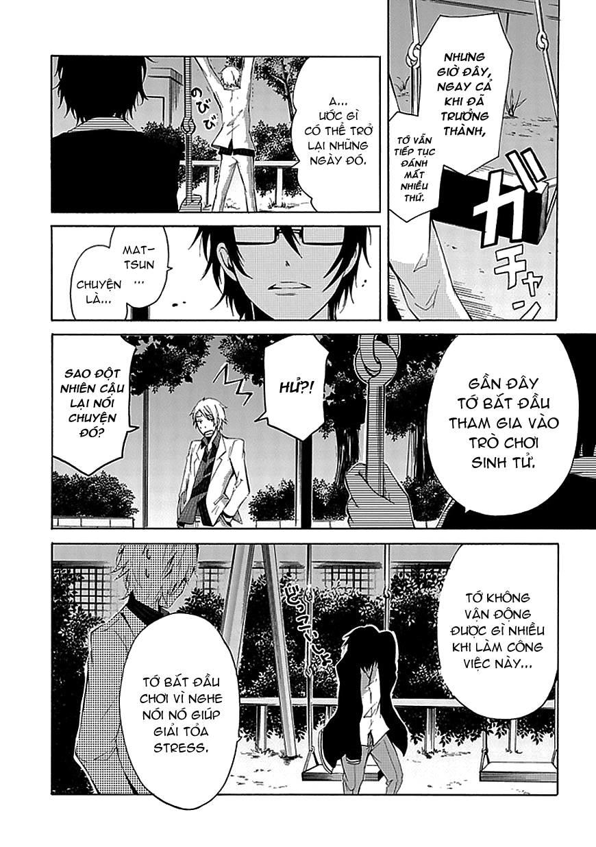 Aoharu X Kikanjuu Chapter 0 - Trang 2