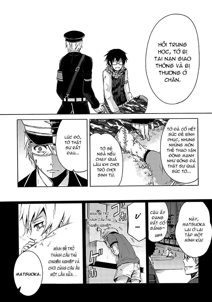 Aoharu X Kikanjuu Chapter 0 - Trang 2