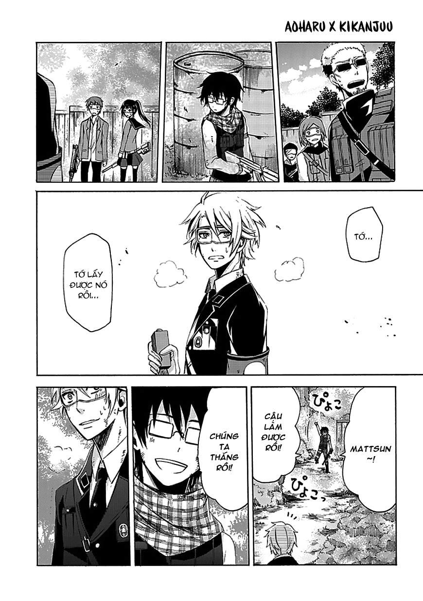 Aoharu X Kikanjuu Chapter 0 - Trang 2