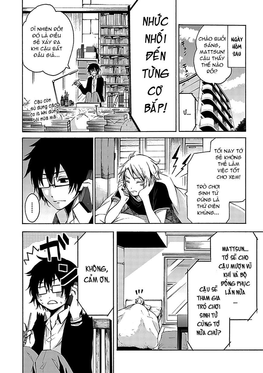 Aoharu X Kikanjuu Chapter 0 - Trang 2