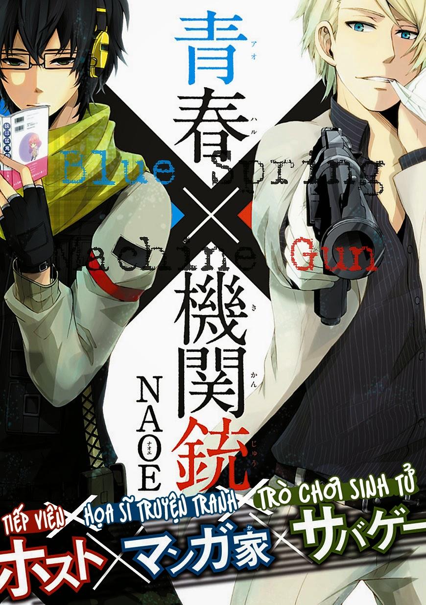 Aoharu X Kikanjuu Chapter 0 - Trang 2