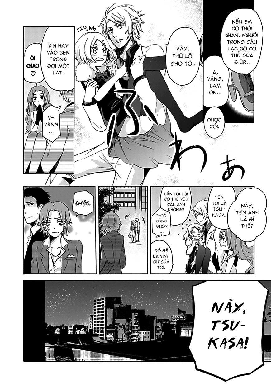 Aoharu X Kikanjuu Chapter 0 - Trang 2