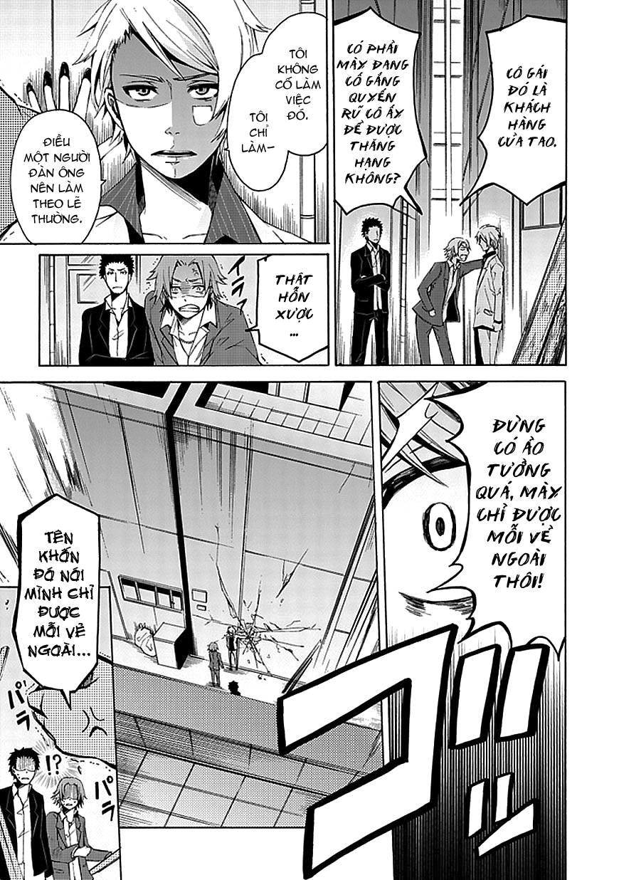 Aoharu X Kikanjuu Chapter 0 - Trang 2