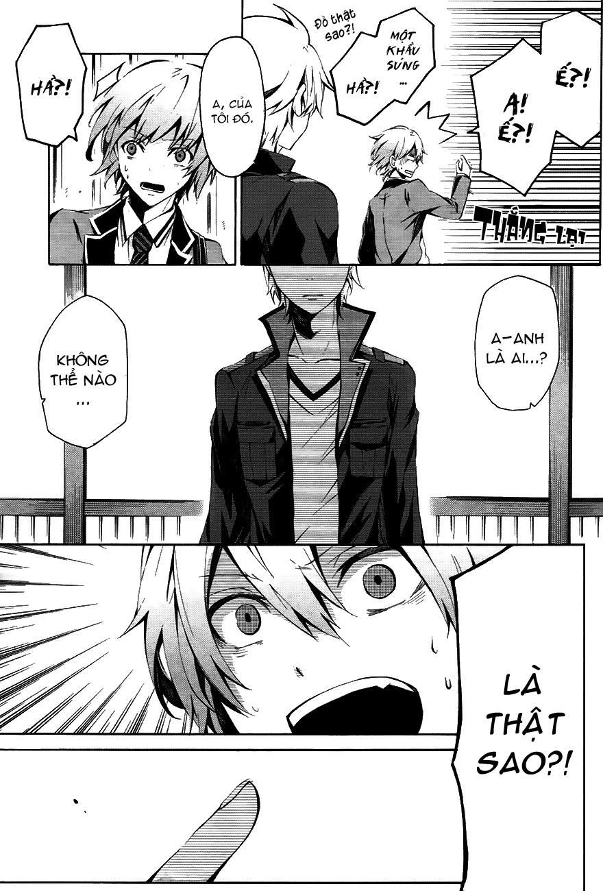 Aoharu X Kikanjuu Chapter 1 - Trang 2