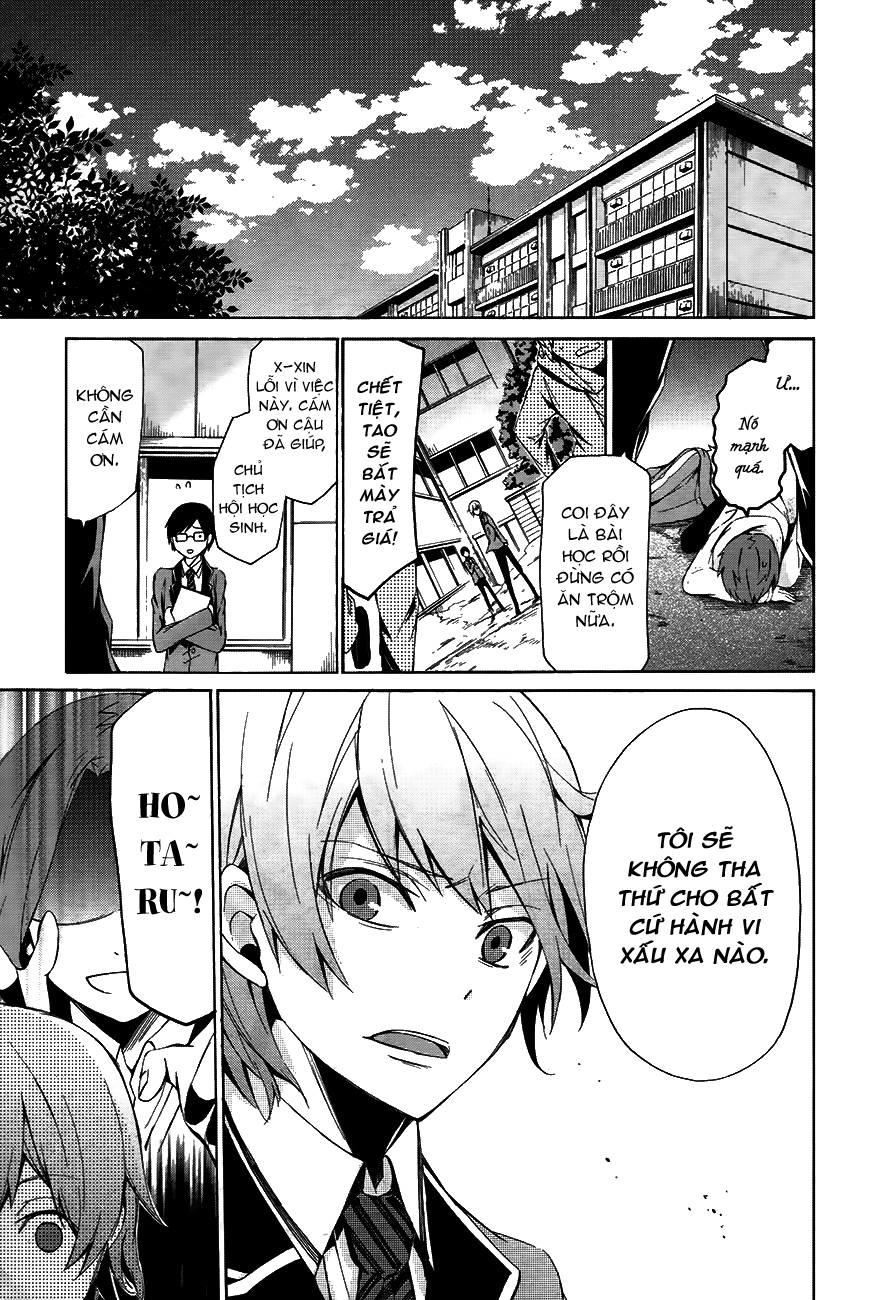 Aoharu X Kikanjuu Chapter 1 - Trang 2