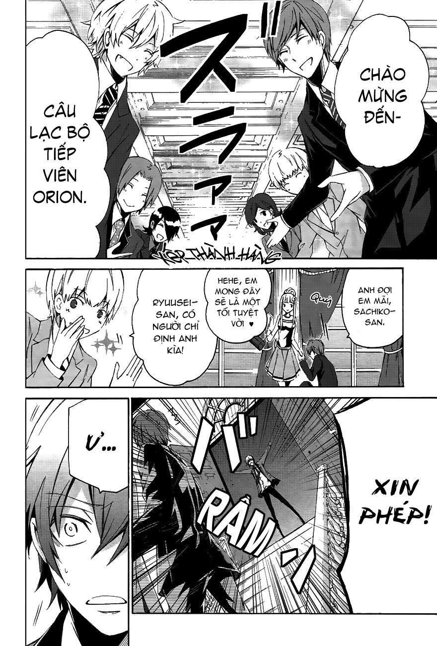 Aoharu X Kikanjuu Chapter 1 - Trang 2