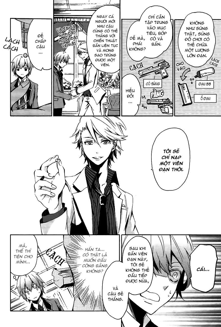 Aoharu X Kikanjuu Chapter 1 - Trang 2