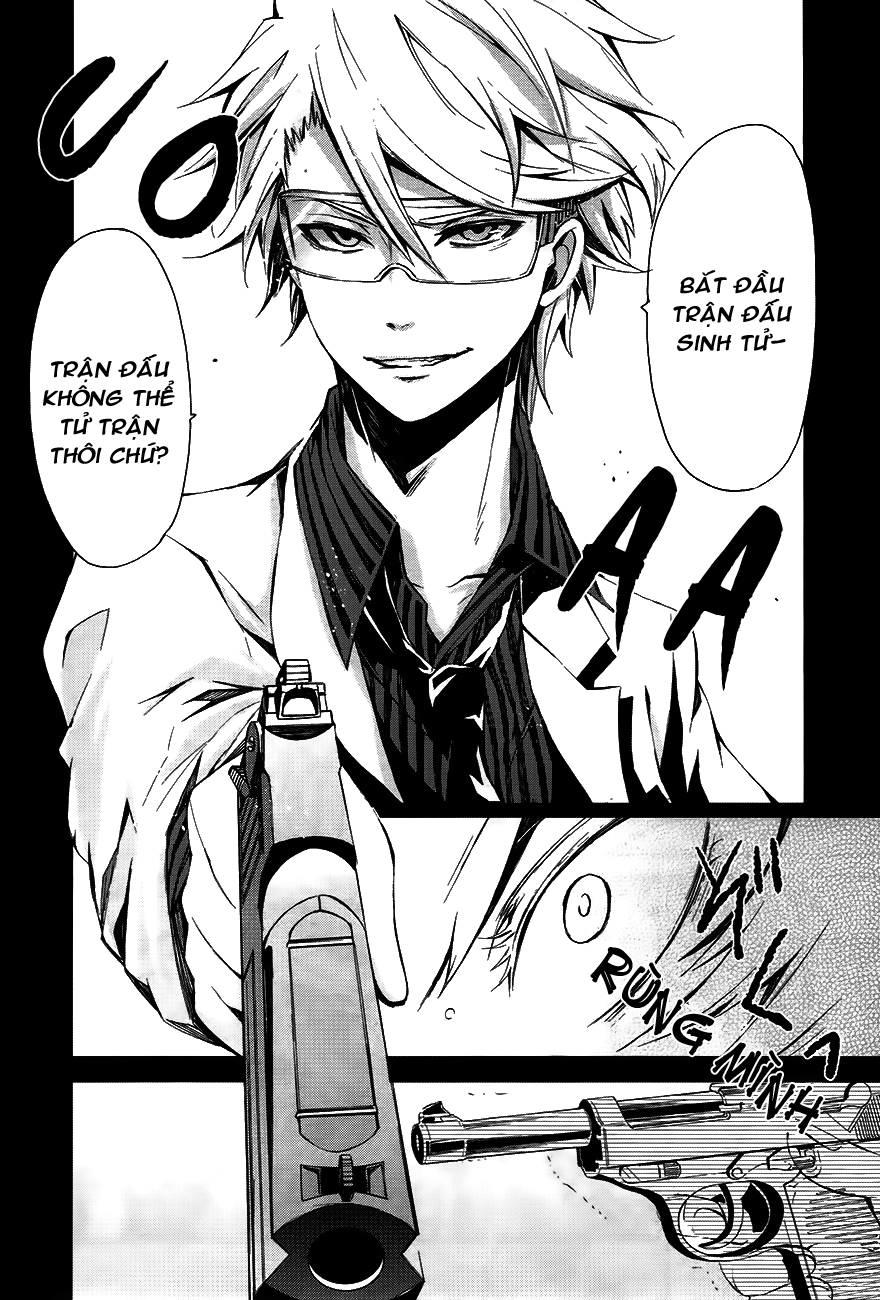 Aoharu X Kikanjuu Chapter 1 - Trang 2