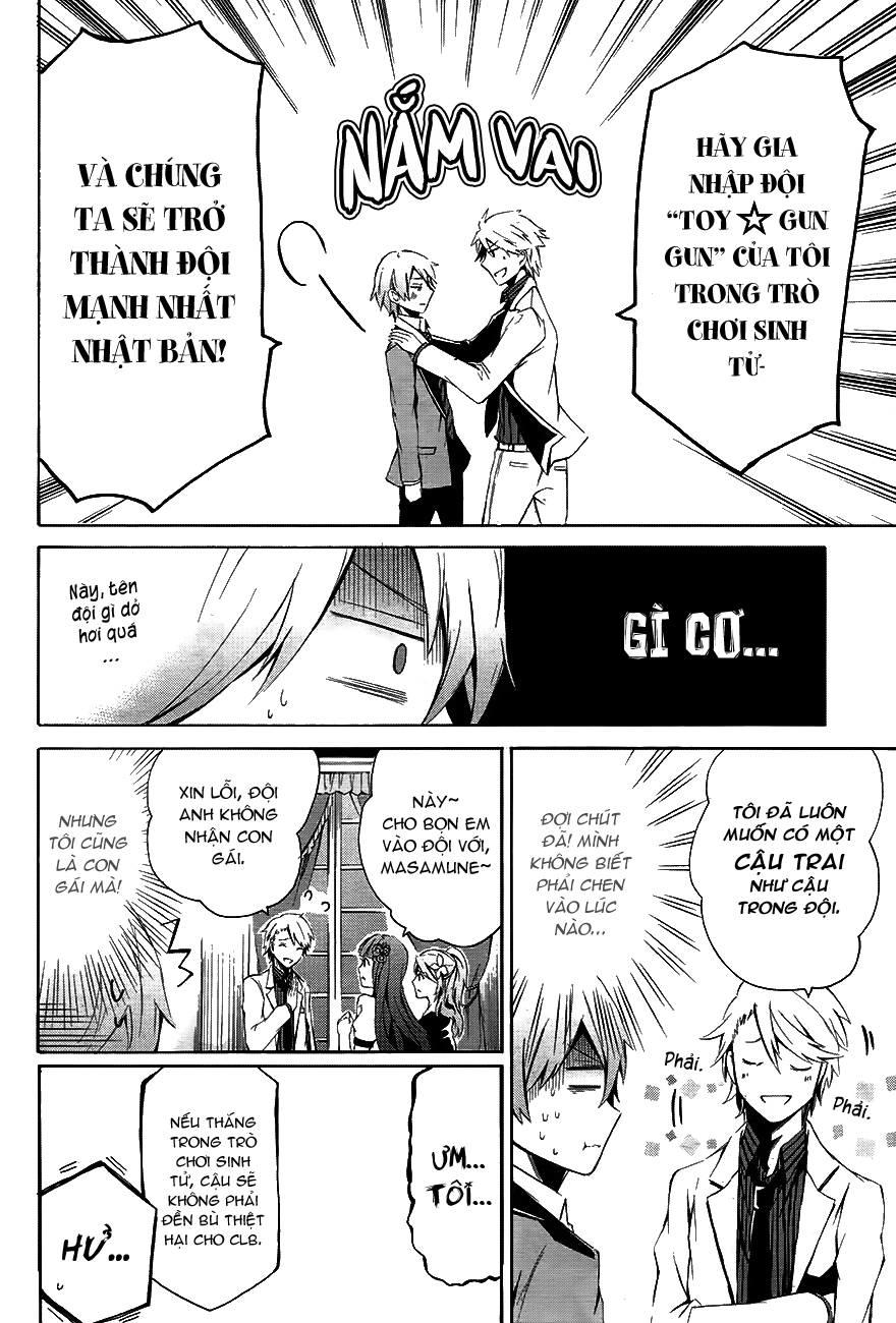 Aoharu X Kikanjuu Chapter 1 - Trang 2