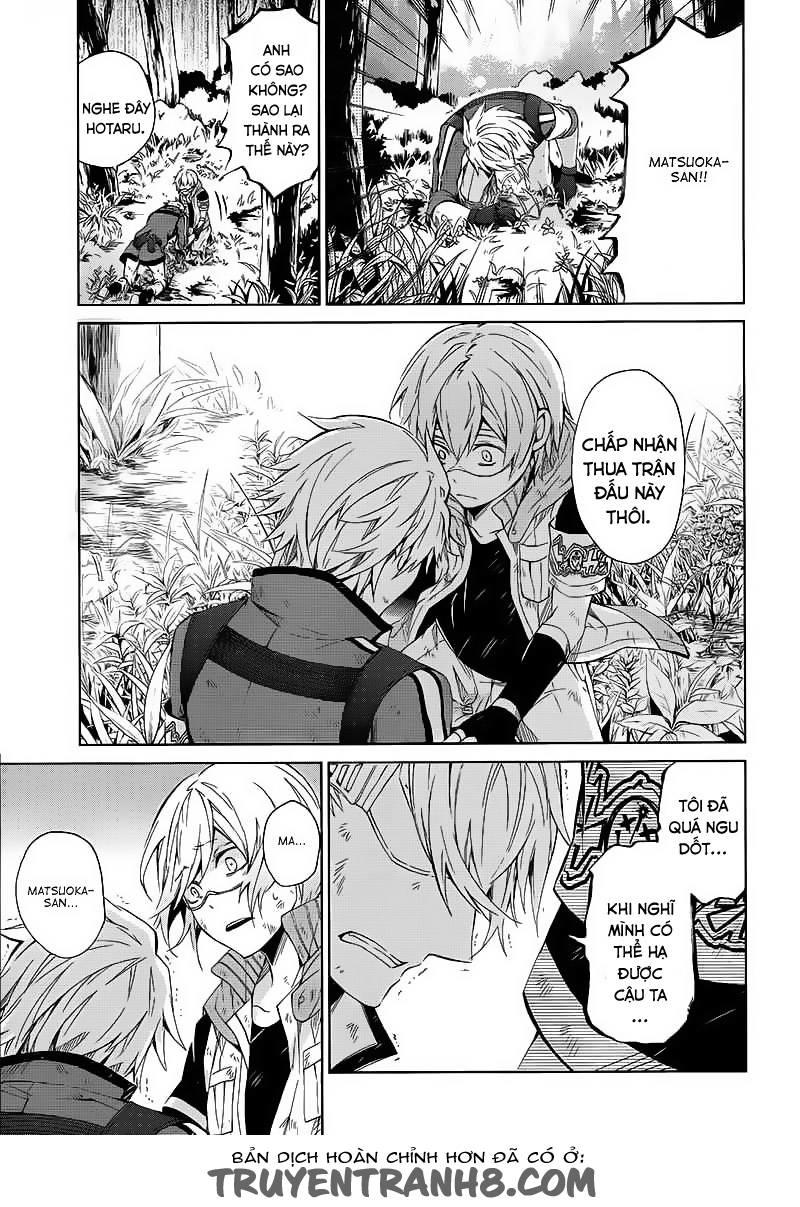 Aoharu X Kikanjuu Chapter 10 - Trang 2