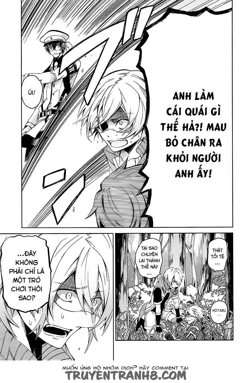 Aoharu X Kikanjuu Chapter 10 - Trang 2