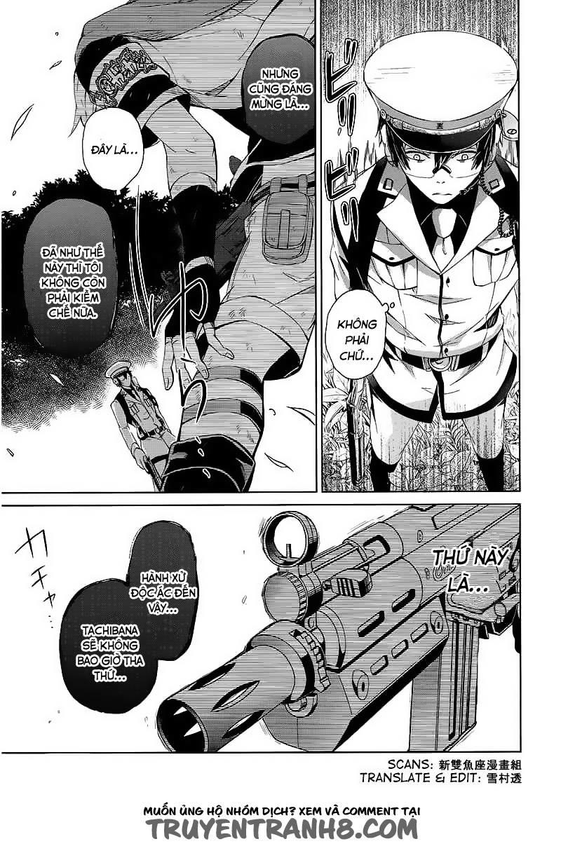 Aoharu X Kikanjuu Chapter 10 - Trang 2