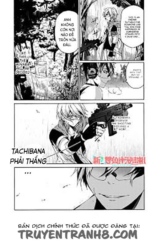 Aoharu X Kikanjuu Chapter 10 - Trang 2