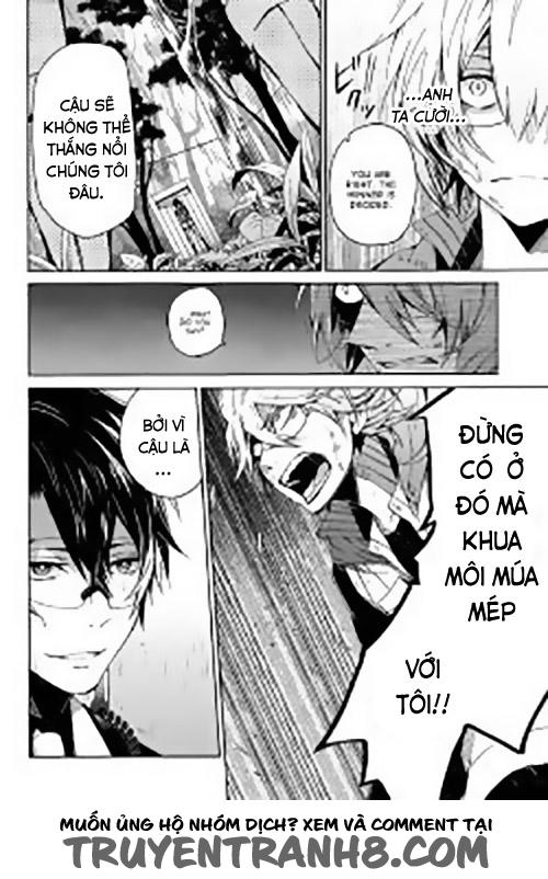 Aoharu X Kikanjuu Chapter 10 - Trang 2