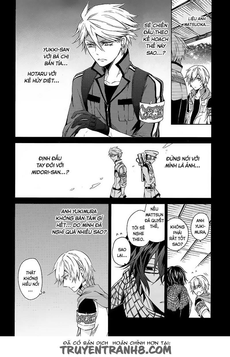 Aoharu X Kikanjuu Chapter 10 - Trang 2
