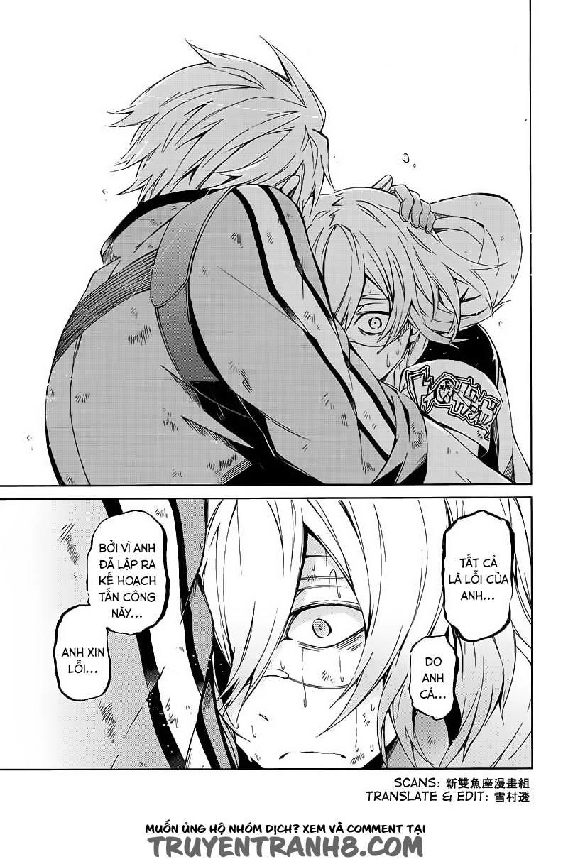 Aoharu X Kikanjuu Chapter 10 - Trang 2