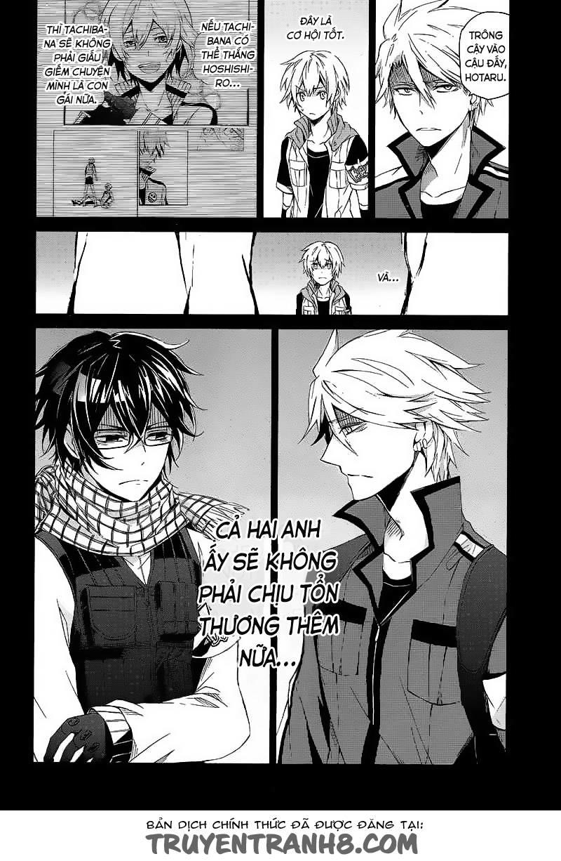 Aoharu X Kikanjuu Chapter 10 - Trang 2