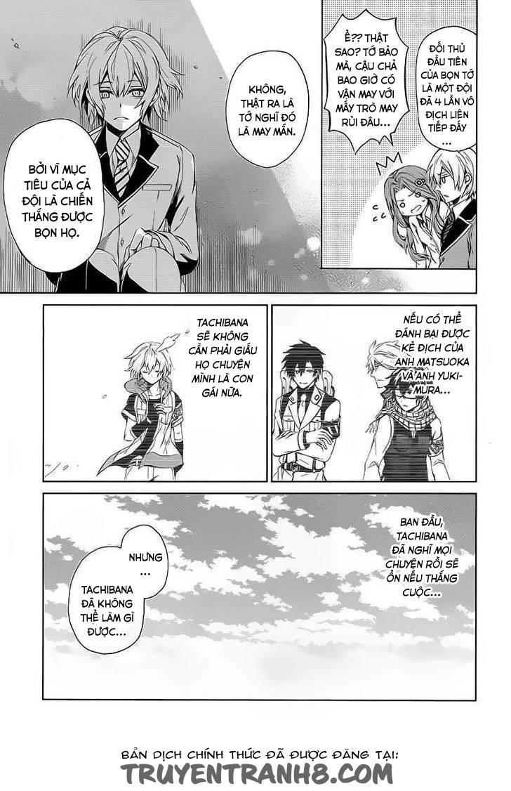 Aoharu X Kikanjuu Chapter 11 - Trang 2