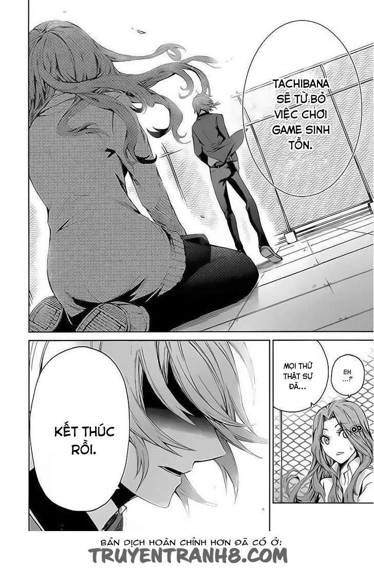 Aoharu X Kikanjuu Chapter 11 - Trang 2