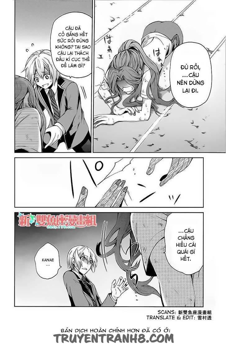 Aoharu X Kikanjuu Chapter 11 - Trang 2