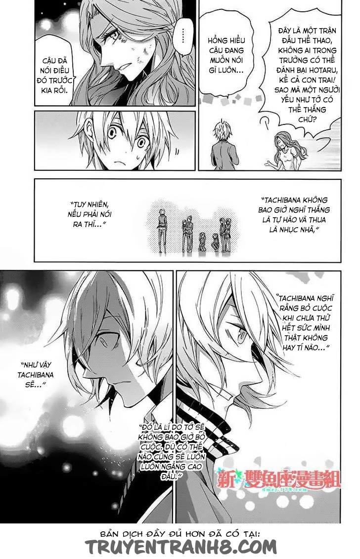 Aoharu X Kikanjuu Chapter 11 - Trang 2