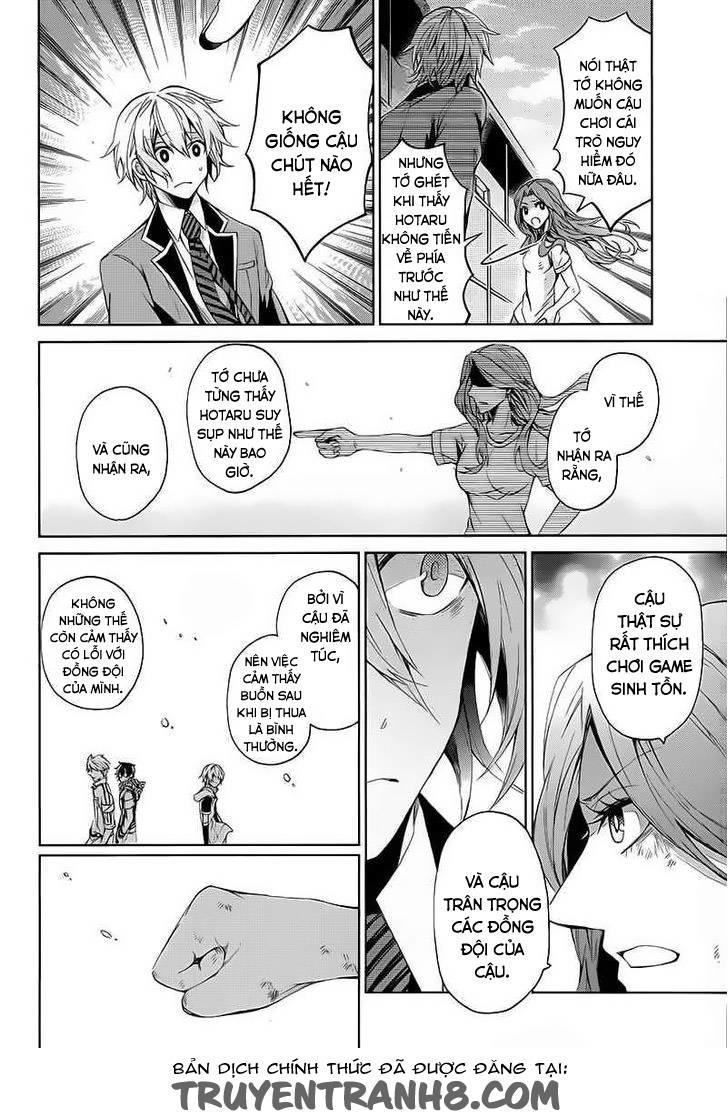 Aoharu X Kikanjuu Chapter 11 - Trang 2