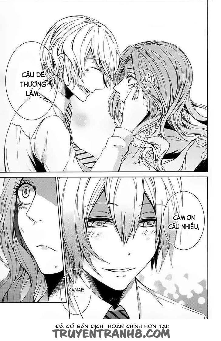 Aoharu X Kikanjuu Chapter 11 - Trang 2