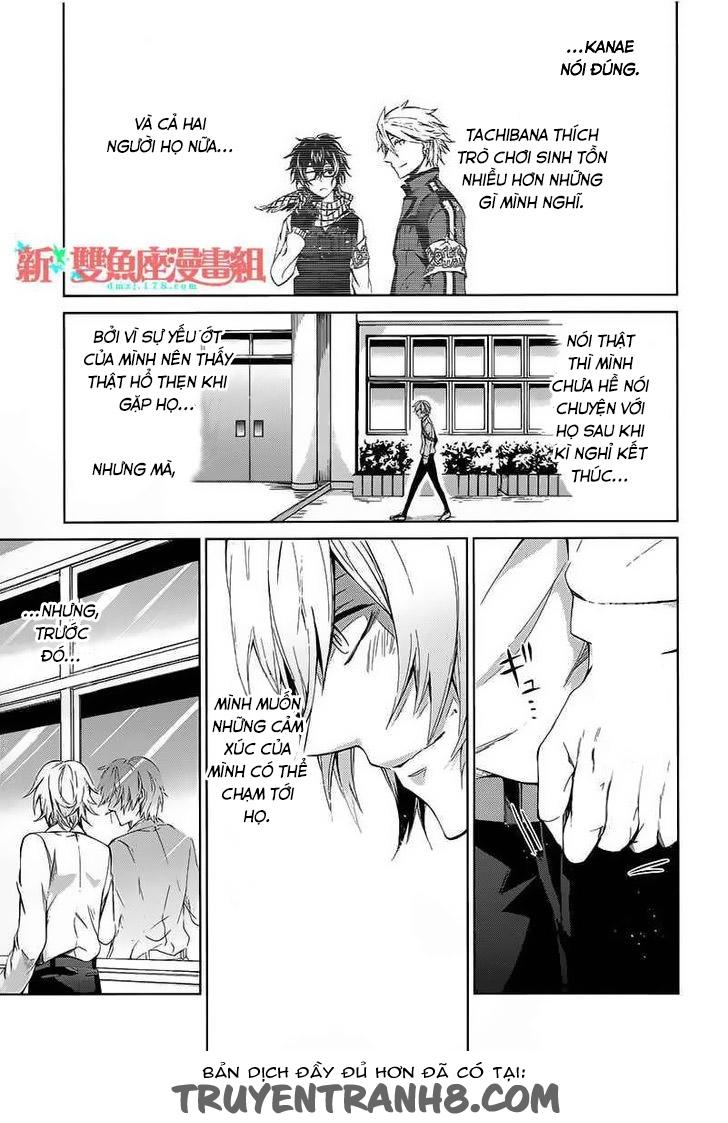Aoharu X Kikanjuu Chapter 11 - Trang 2