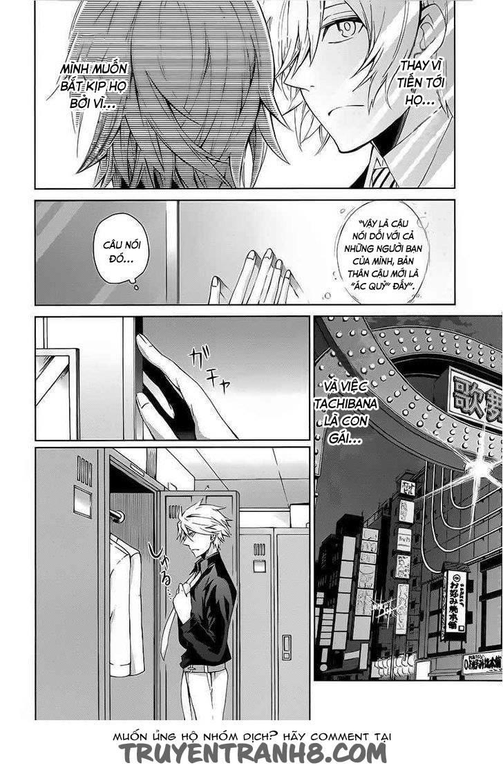 Aoharu X Kikanjuu Chapter 11 - Trang 2