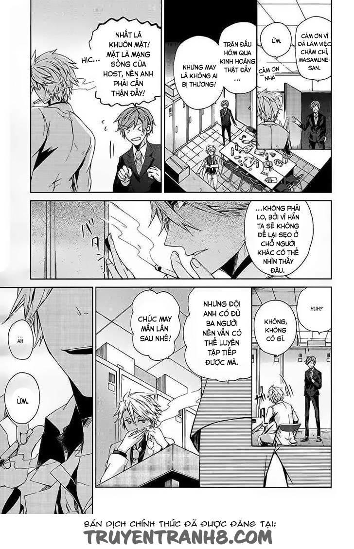 Aoharu X Kikanjuu Chapter 11 - Trang 2