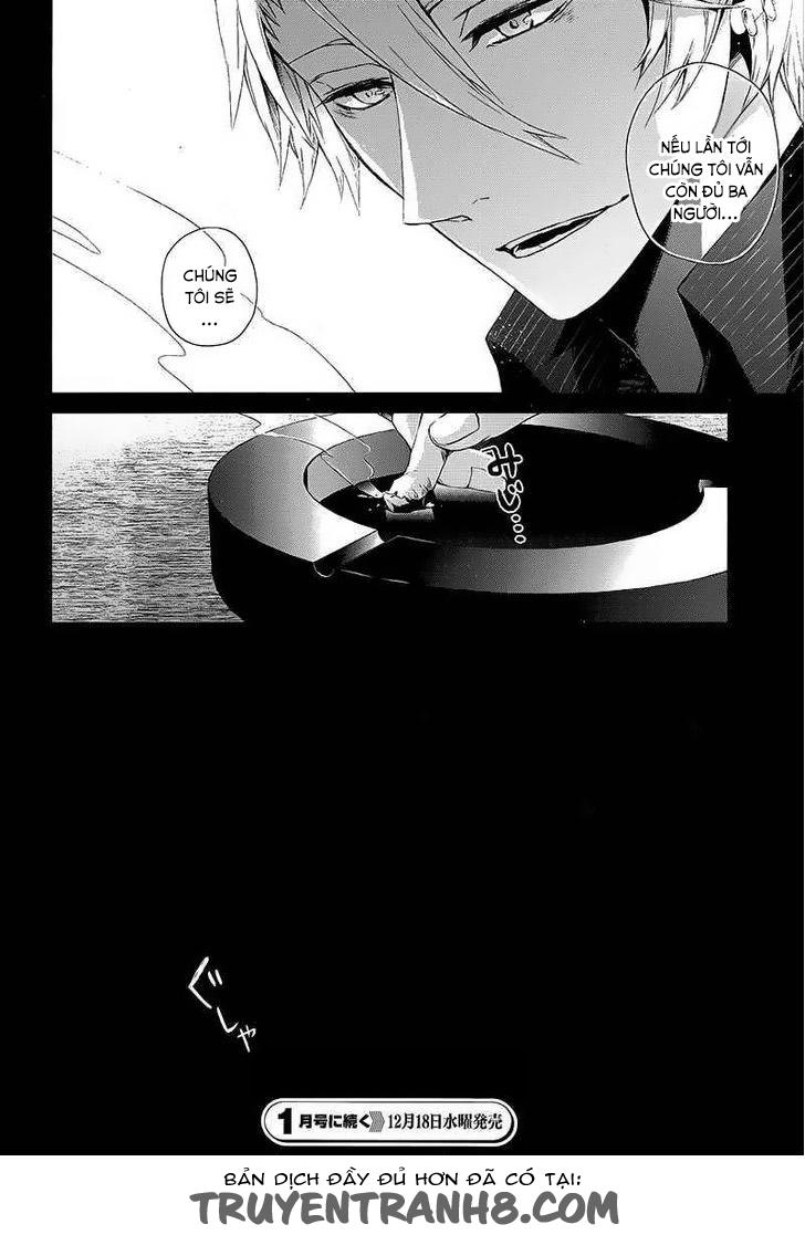 Aoharu X Kikanjuu Chapter 11 - Trang 2